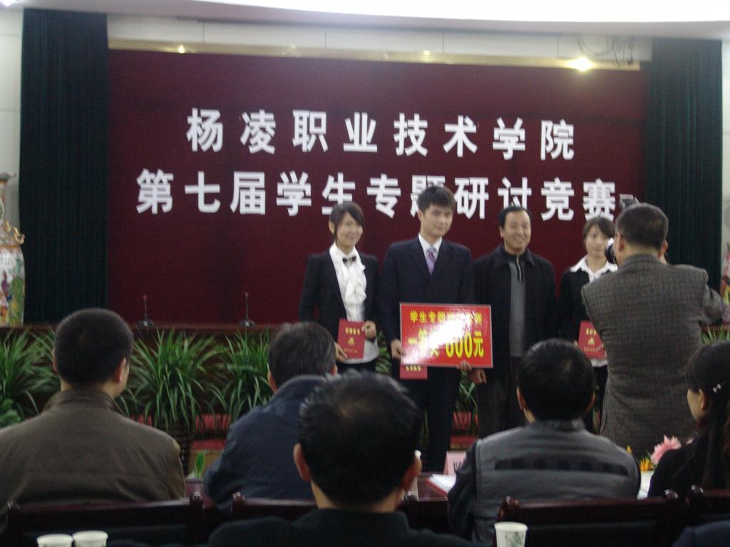 点击查看原图大小