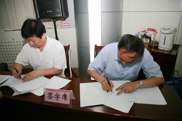 点击查看原图大小